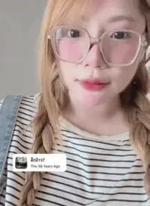 น้องฉลาม